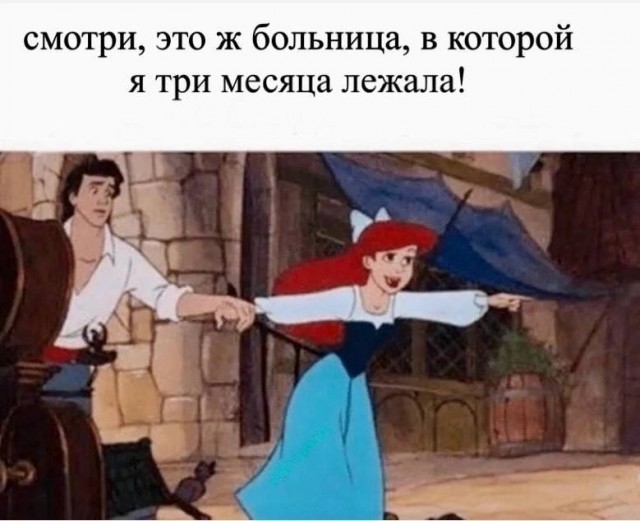 Забавные комментарии из социальных сетей (17.07.23)