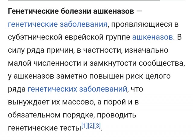 Одна минута из жизни сотрудницы Wildberries в подмосковном Егорьевске