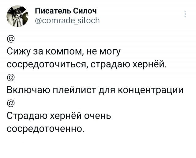 Год назад. Доклад ООН про изменение климата: худшее впереди