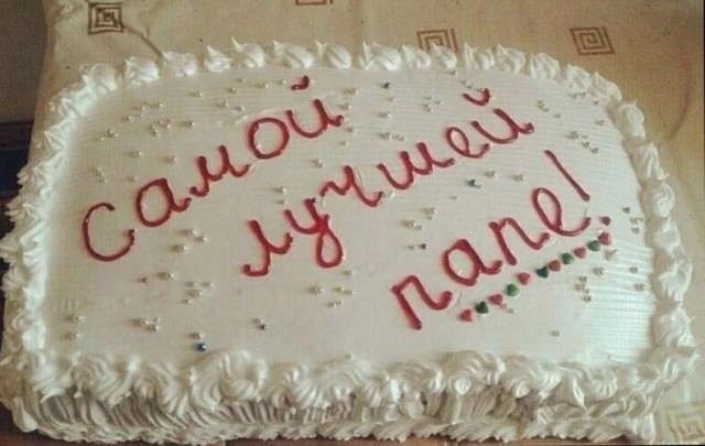 Картинки и тексты улыбательные