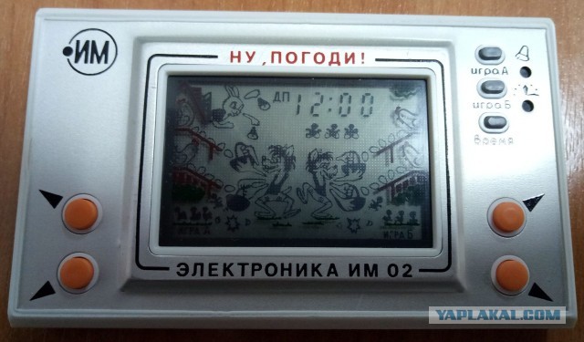 У кого какой первый компьютер был?