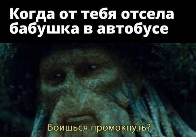 Всего понемногу. От 09.10.23