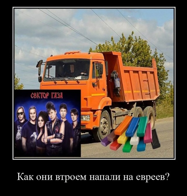 Так себе картинки 17.10.23