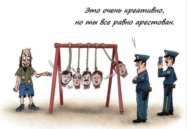 40 мемасиков с е*аньцой, в честь праздничка так сказать