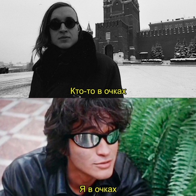Весёлый полтишок 26.10.23