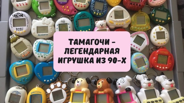 Разные ламповые 90-е, когда были лихими и молодыми!
