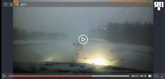 Автор видео негодует