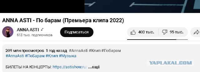 Отмена концертов, не покупайте билеты