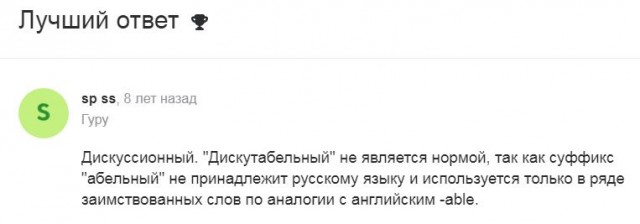 "Апокалипсис": шедевр Мела Гибсона о судьбах людей и цивилизаций