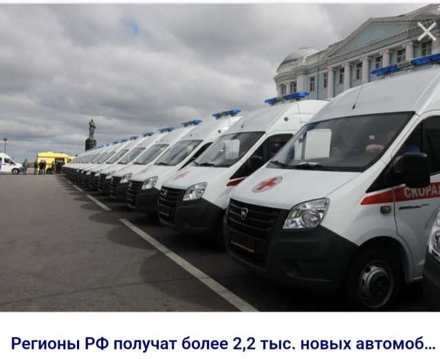 Герои нашего времени