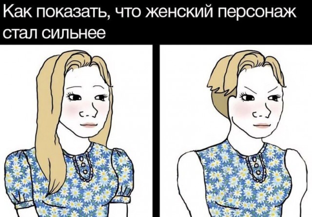 Когда-то в кино были по по-настоящему сильные женские персонажи