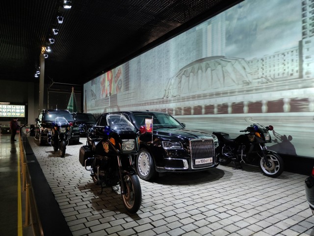 Гараж особого назначения