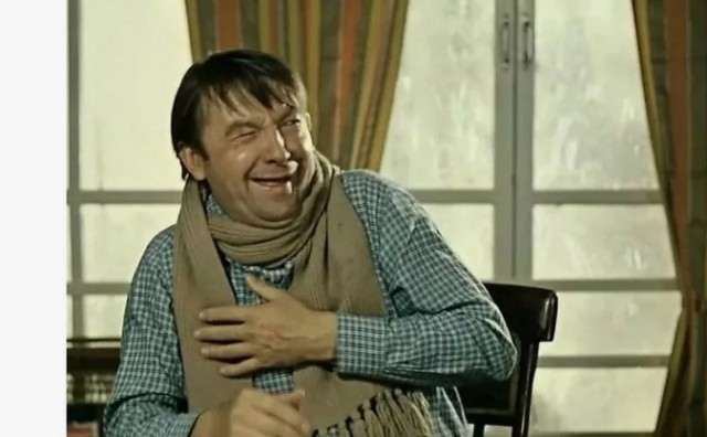 Странная авария