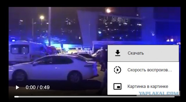 В «Крокус Сити холл» в Москве произошла стрельба перед началом концерта группы «Пикник»