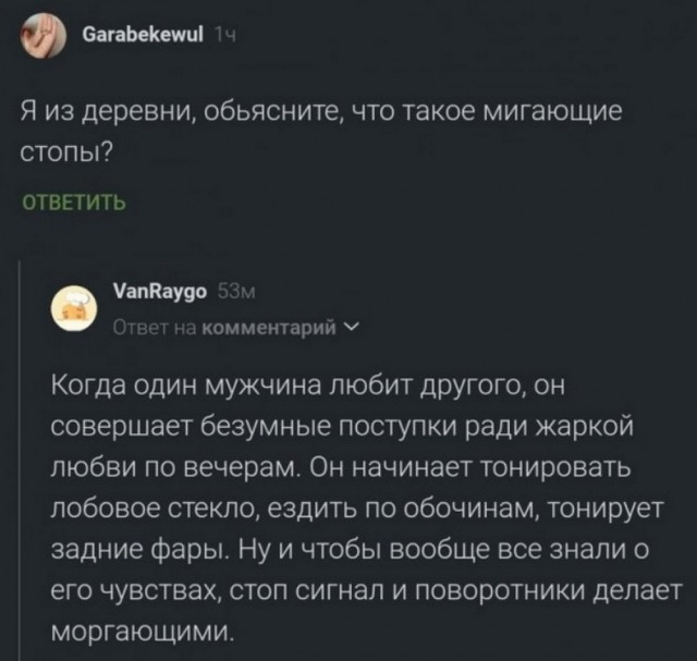 ТЛидцать тЛи от 5 апЛеля