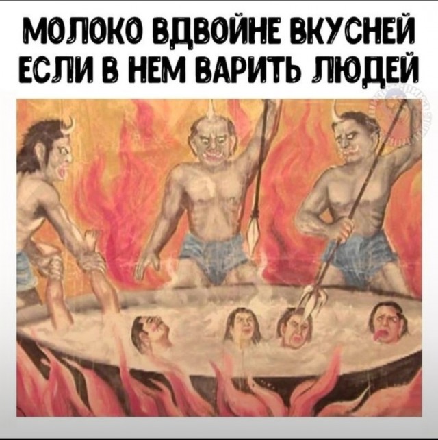 Так себе картинки 21.04.24