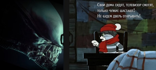 Едкий юмор