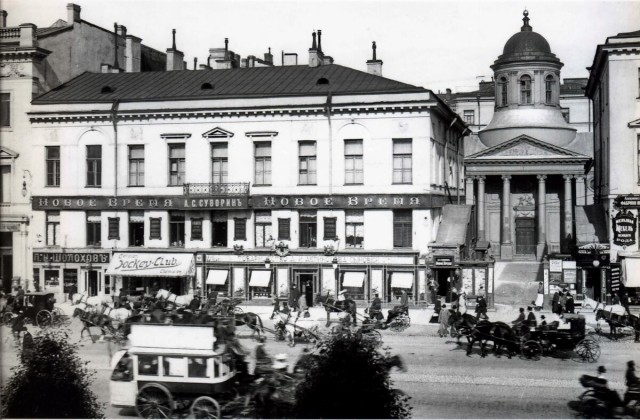 Прогулка по Санкт-Петербургу 1902 года