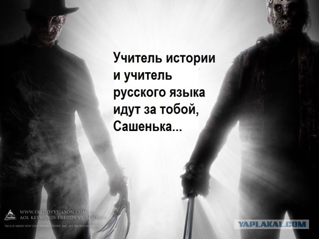 Чувак знает толк в истории