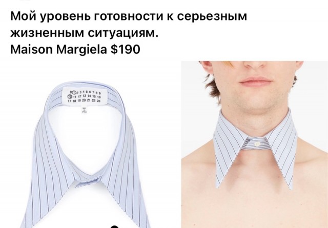 Забавные картинки и шутки из этих ваших интернетов