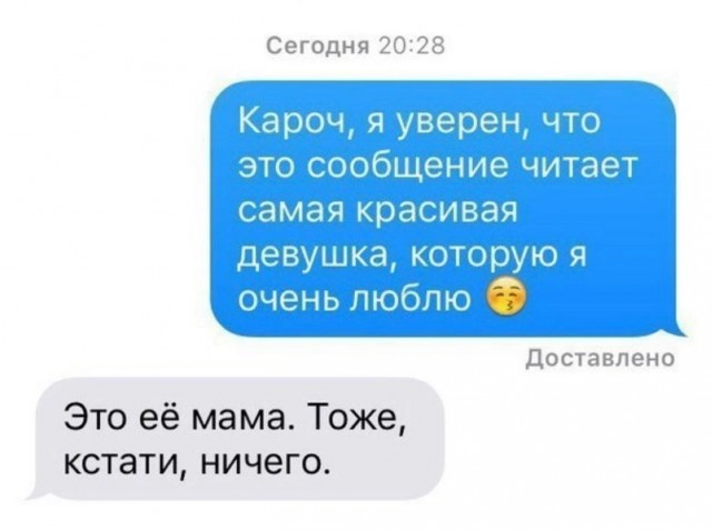 Завалялось тут случайно немного забавных картинок