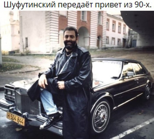 Интересные фото звёзд российской эстрады 90-х: шоубизнес, политика и криминал