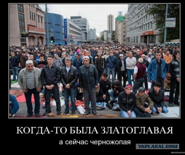 Когда лядей корёжит