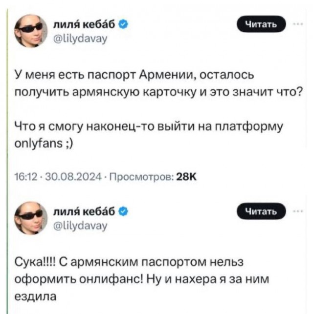Всего понемногу. От 16 сентября