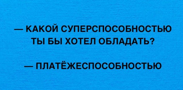Фото и видео из ТГ