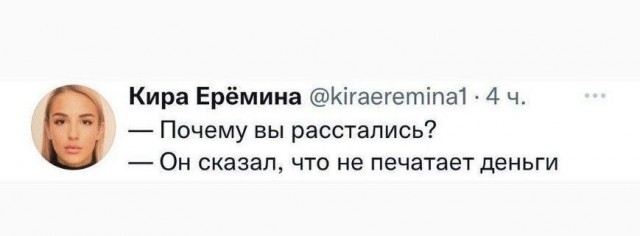 Так себе картинки 06.10.24