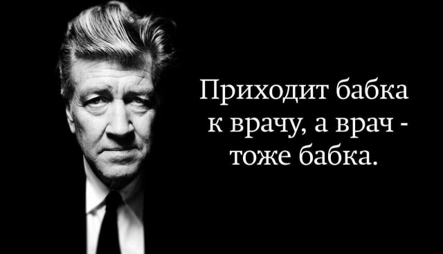 Всего понемногу. От 20.10