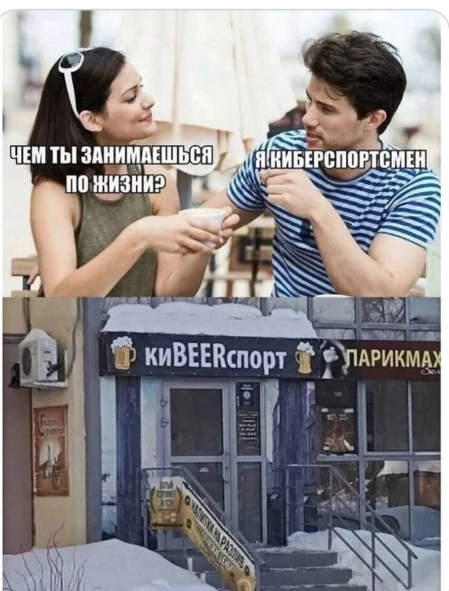 Завалялось тут случайно немного забавных картинок