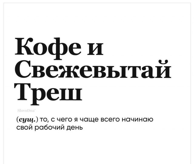 Прикольные и просто красивые картинки 01.11.2024