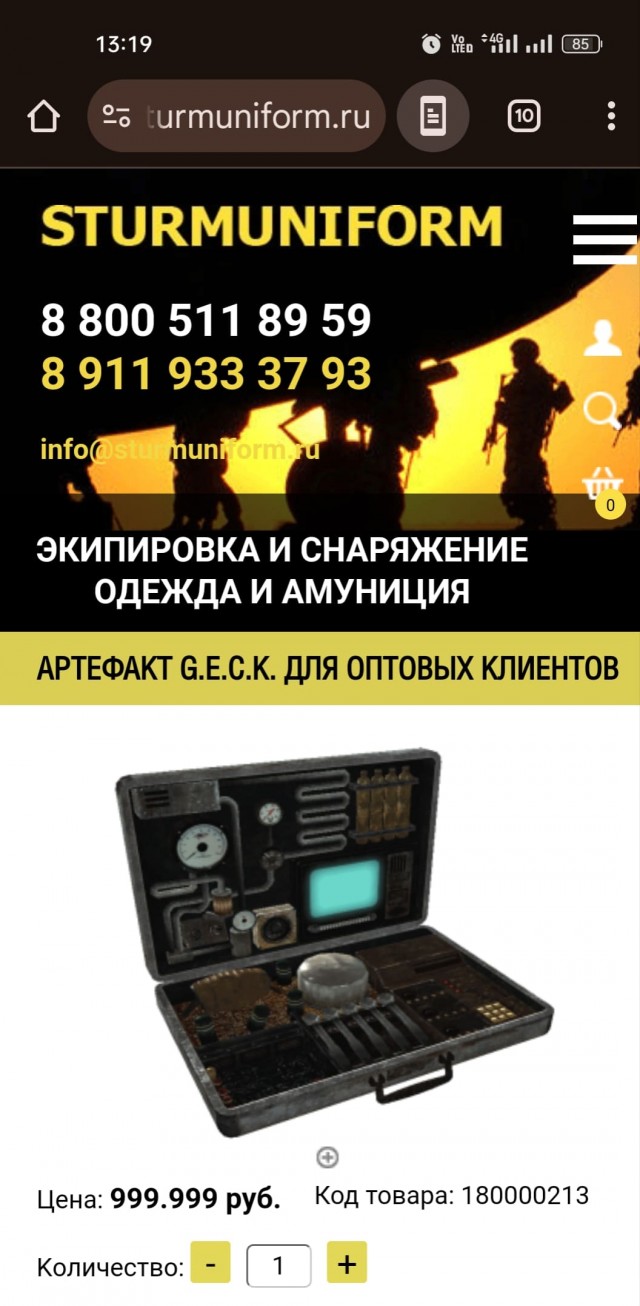 На маркетплейсах начали торговать «тревожными чемоданчиками». Ценник — от 3,5 до 55,5 тысяч рублей
