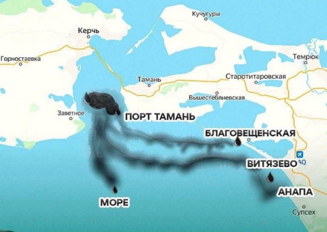 Отдых в Анапе, похоже, ВСЁ: экологи бьют тревогу из-за разлива мазута