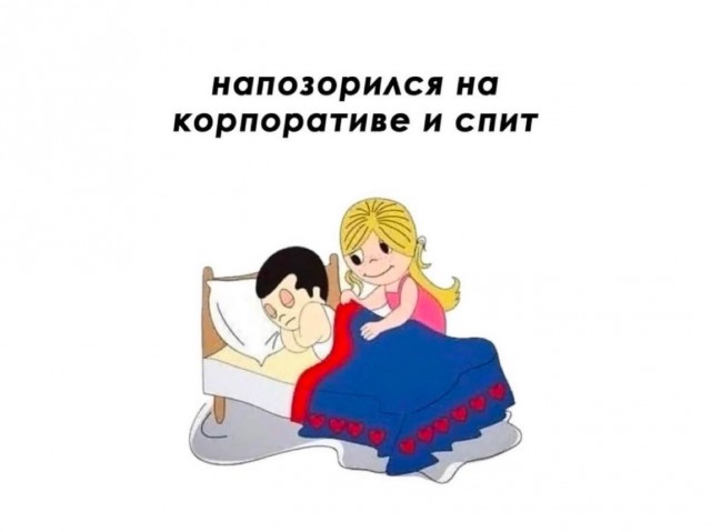 Так себе картинки 25.12.24