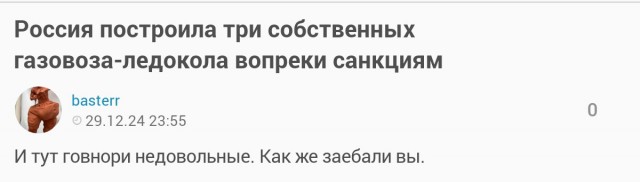 Если судить не по фильмам и центру Москвы.