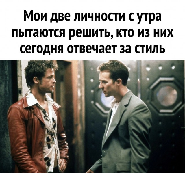 Нуштош 07.01.2025. Межпраздничный спецвыпуск