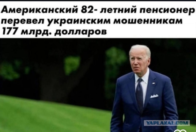 В «Сбере» рассказали о «шокирующих» суммах сбережений на счетах россиян