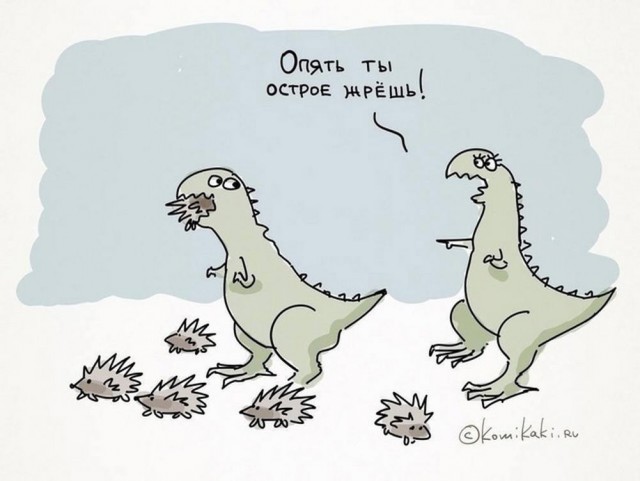 Веселые картинки в последний день марта (31.03)