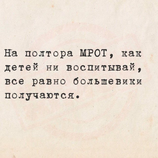 Веселые картинки в понедельник 28.04