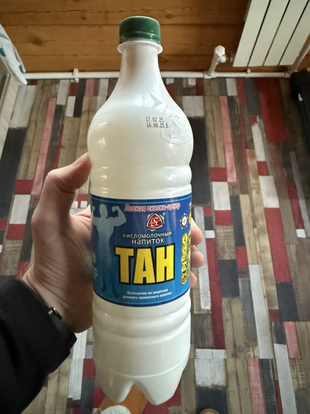 Окрошкасрач