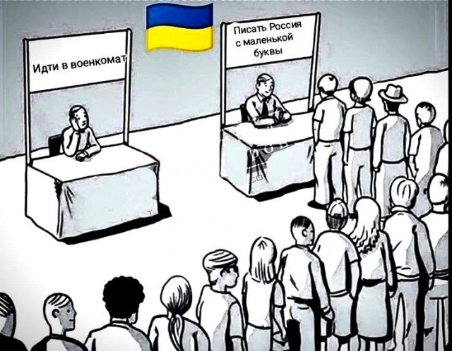 Игорь Стрелков о предстоящих переговорах в Стамбуле