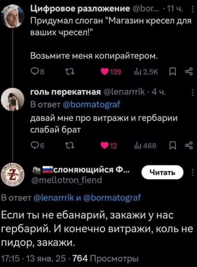 Завалялось тут случайно немного забавных картинок