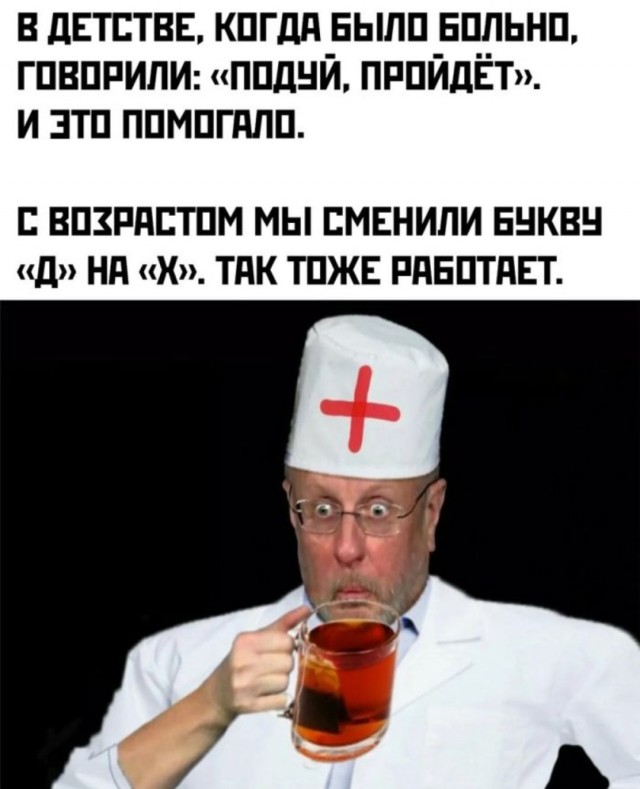 Так себе картинки 28.05.25