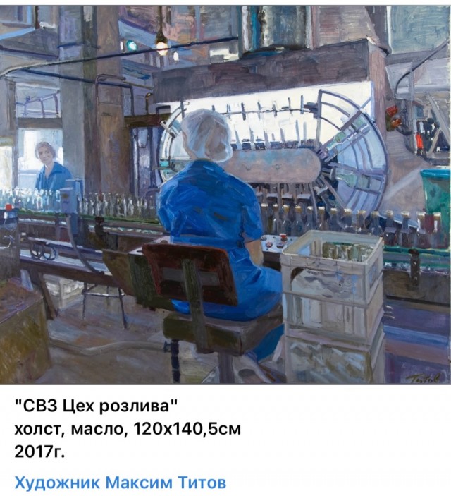 АРТ-Воскресенье