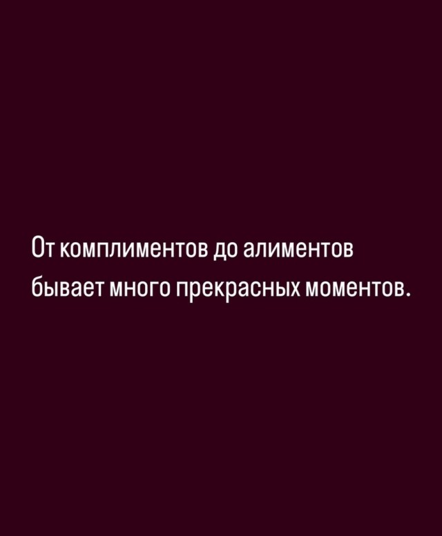 Так себе картинки 04.06.25