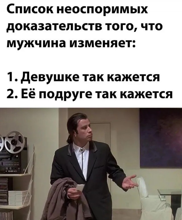 Юмор в картинках и без