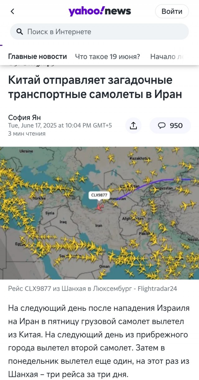 Трамп срочно обратится к международному сообществу и американскому народу через несколько минут — CNN