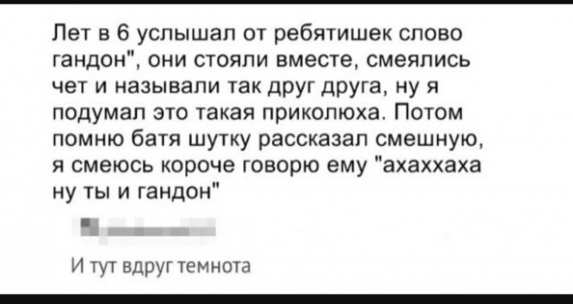 Завалялось тут случайно немного забавных картинок